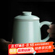 尚言坊汝窯茶杯辦公會議茶杯個人泡茶杯茶水分離杯高檔陶瓷茶具喝茶杯子