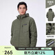 駱駝（CAMEL）2024冬季新品【石墨烯】戶外棉衣外套男士中長(zhǎng)款加厚棉襖保暖棉服