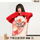 LALABOBO[蘇新皓同款]個性涂鴉長袖t恤男女純棉寬松百搭上衣潮流RBDC-DT12 紅色 S