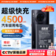 菲耐德 華為Mate30Pro電池手機大容量更換通用于換LIO-AN/AL00/Mate30pro/5g三零P主板電池內置換新 真機實(shí)測+全套工具+拆機教程