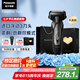 松下（Panasonic）Xtra賽博電動(dòng)剃須刀往復(fù)式男士刮胡刀進(jìn)口刀送男友老公七夕情人節(jié)生日禮物ES-ERT4