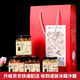 荻港老許【發(fā)京東快遞】安徽蕪湖特產(chǎn)香菜  微辣皖南下飯菜 玻璃瓶裝 【多味】混搭4瓶禮盒裝