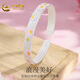 中國黃金（CHINA GOLD）銀手鐲足銀999琺瑯花心經(jīng)銀鐲子開口實心生日七夕禮物送女友老婆 【琺瑯彩小雛菊開口手鐲】約26g