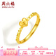 周六福（ZLF） 黃金戒指女款足金999心形愛心活口指環(huán)手飾心動瞬間 計(jì)價(jià) 13號 - 2.02g
