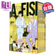 漫畫 BANANA FISH 復刻版 第11-15集 盒裝套書 香蕉魚 戰(zhàn)栗殺機 吉田秋生 臺版漫畫書 尖端出版社