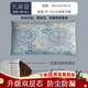原野春蕎 蕎麥枕頭芯雙層防漏全蕎麥殼皮成人單只頸椎枕大人學(xué)生可拆洗 孔雀藍(lán)大號(hào)【升級(jí)雙層芯】 單只
