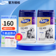 MAG【2罐裝】羊奶粉400g/罐 寵物貓咪狗狗羊奶粉 寵物成幼犬貓奶粉 MAG羊奶粉400g/罐  2罐