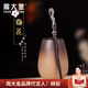 周大金 CHOW TAI KING檀木銀發(fā)簪盤(pán)發(fā)簪子飾品復古漢服旗袍頭飾生日禮物送女朋友送老婆 【梅花】黑檀木發(fā)簪