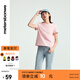 美特斯邦威T恤女新款夏季新款時尚舒適短款簡約針織重磅短袖T恤 灰粉 M 160 84A
