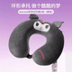 名創(chuàng  )優(yōu)品（MINISO）草莓熊系列記憶棉U枕護頸U型枕差旅旅行辦公午睡外出出差便攜枕頭 Kuromi記憶棉U枕