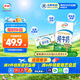 伊利純牛奶整箱 250ml*24盒 優(yōu)質(zhì)乳蛋白 禮盒裝 新鮮日期