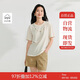 茵曼萊賽爾法式條紋開叉T恤夏季圓領(lǐng)寬松長袖上衣淺杏色-18525592 XL