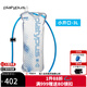 platypus FLEXIBLE HYDRATION SYSTEMS鴨嘴獸水袋 戶外旅行徒步越野跑步騎行便攜飲水袋 大容量戶外水袋 小開口-3L-10853
