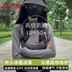 俞兆林防曬衣女防紫外線2025夏季新款衣服冰絲涼感防曬服修身輕薄外套 海巖灰 升級(jí)款【UPF50+冰絲防曬】 XL 【111-135斤】