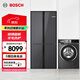 博世（BOSCH）冰洗套裝  497L超薄四開門十字對(duì)開門冰箱 10kg全自動(dòng)滾筒洗衣機(jī) 除菌除螨 K1C82EA73C+WGA252Z10W