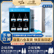 小刀酒 江湖酒 濃香型白酒 40度 150ml*6瓶 禮盒裝 純糧酒 自飲送禮