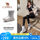 駱駝（CAMEL）冬季雪地靴女款厚底加絨保暖棉鞋防潑水短靴子F24C026613