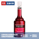 必得利（Bardinet）品牌推薦Bardinet必得利風(fēng)味糖漿果露 洋酒烈酒基酒調酒 無(wú)酒精 必得利紅石榴味糖漿