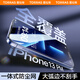 圖拉斯【3D熱彎+超薄不斷觸】適用蘋果14plus鋼化膜iphone13promax手機(jī)膜全屏覆蓋防塵無塵倉(cāng)高清膜