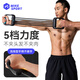 米客擴(kuò)胸拉力器男女拉力繩練肩健身器材家用胸肌臂力訓(xùn)練繩械背肌神器