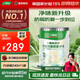 三棵樹漆乳膠漆JC竹炭防霉防潮凈味二合一墻面漆油漆涂料18L【京倉白漆】