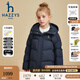 哈吉斯（HAZZYS）品牌童裝女童羽絨服冬季新款三防透濕抑菌防靜電連帽羽絨服 藏藍(lán) 165