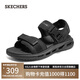 斯凱奇（Skechers）七夕禮物涼鞋男士夏季軟底緩震運(yùn)動(dòng)涼拖鞋透氣沙灘鞋溯溪鞋210647