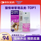 費利威經(jīng)典 費洛蒙貓咪應(yīng)激噴霧20ml 緩解厭食環(huán)境恐懼 法國進(jìn)口