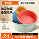 妙然加厚臉盆洗腳盆嬰兒學(xué)生塑料盆洗衣盆泡腳盆洗臉盆大中小三件套