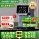 碧云泉（bewinch）G7s凈水器【官方原廠】反滲透加熱直飲臺式免安裝飲水旗艦機(jī) R510海德堡/波斯坦/波爾圖一體凈水機(jī) 【2025升級】G7s波爾圖：凈煮版