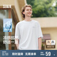 森馬（Semir）[涼感抗菌吸濕速干]遮熱短袖T恤男t25春夏新款印花109925100102