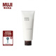無(wú)印良品（MUJI）煥顏彈潤(rùn)多效乳霜 保濕 護(hù)膚 150g