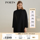 PORTS寶姿女裝秋冬新品新款簡約優(yōu)雅純色長袖連衣裙 黑色 L (8)