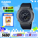 卡西歐（CASIO）手表男G-SHOCK黑武士運動學生電子日韓表七夕禮物GM-2100BB-1A