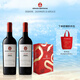 Gerard Bertrand 傳晟科比埃806干紅葡萄酒禮盒裝 科比埃806禮盒
