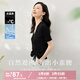 歐莎（OSA）【迷人風(fēng)情】設計感上衣黑色正肩短袖t恤女夏季2025年新款 黑色 XL