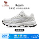 駱駝（CAMEL）漫游戶外復(fù)古慢跑鞋男休閑運(yùn)動 K13S09L7015-1 奶白/椰灰 41