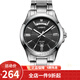 卡西歐(CASIO)男表 簡約男士石英手表 黑盤鋼帶MTP-1381D-1A