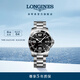 浪琴（LONGINES）瑞士手表 康卡斯?jié)撍盗?機(jī)械鋼帶男表 L37424566 黑色太陽飾紋41.0 mm
