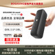 BOGASING 寶格聲G6德國(guó)藍(lán)牙音箱無線戶外發(fā)燒級(jí)便攜防水3D環(huán)繞小鋼炮高音質(zhì)車載超重低音炮桌面電腦小音響 慕尼黑【千元音效+HiFi級(jí)芯片】 官方標(biāo)配 音箱+充電線+音頻線