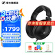 森海塞爾（Sennheiser）HD 660S2/HD 505/HD 560S/ HD 599/HD 600 / HD620S /HD 550 開放頭戴式HiFi耳機(jī) HD620S 新品【封閉式HiF