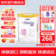 雀巢（Nestle）英國/荷蘭版肽敏舒恩敏舒深度水解含HMO嬰幼兒無敏奶粉法國藹爾舒 荷蘭版肽敏舒含乳糖  400g 6罐裝
