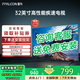 TCL雷鳥(niǎo)電視32/43英寸高清液晶電視智能彩電護(hù)眼液晶電視機(jī)以舊換新32寸43寸43吋 32英寸 經(jīng)典款 送貨上門(mén) 全國(guó)聯(lián)保