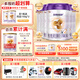  優(yōu)博剖蓓舒 較大嬰兒配方牛奶粉 6-12個(gè)月 2段800克*6罐裝