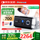 比揚(yáng)雙水平呼吸機(jī)打呼嚕家用CPAP睡眠呼吸暫停S7止鼾正壓無(wú)創(chuàng)呼吸機(jī)