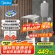 美的（Midea）【巨能燙】2025年新款高端掛燙機(jī)/家用立式熨燙機(jī)/便攜蒸汽機(jī)/手持電熨斗機(jī)/小型護(hù)理國家補(bǔ)貼30K1