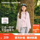 巴拉巴拉風殼衣女童外套兒童上衣2025秋裝搖粒絨戶外防水透濕兩件套抗靜電 粉紫70010 150