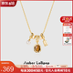 Amber Lollipop虎眼石項(xiàng)鏈女士小眾高級(jí)鎖骨鏈頸鏈生日七夕情人節(jié)禮物送女友老婆 棕色