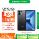 OPPO K12s 12GB+256GB 棱鏡黑 7000mAh長續(xù)航大電池 OLED 直屏 驍龍學(xué)生 5G游戲千元新款手機(jī) 國家補(bǔ)貼