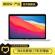 Apple MacBook Pro  2020款13英寸 蘋果筆記本電腦 二手筆記本 銀色 M1+16G+256G